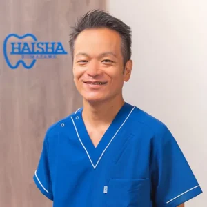 濱田 潤二